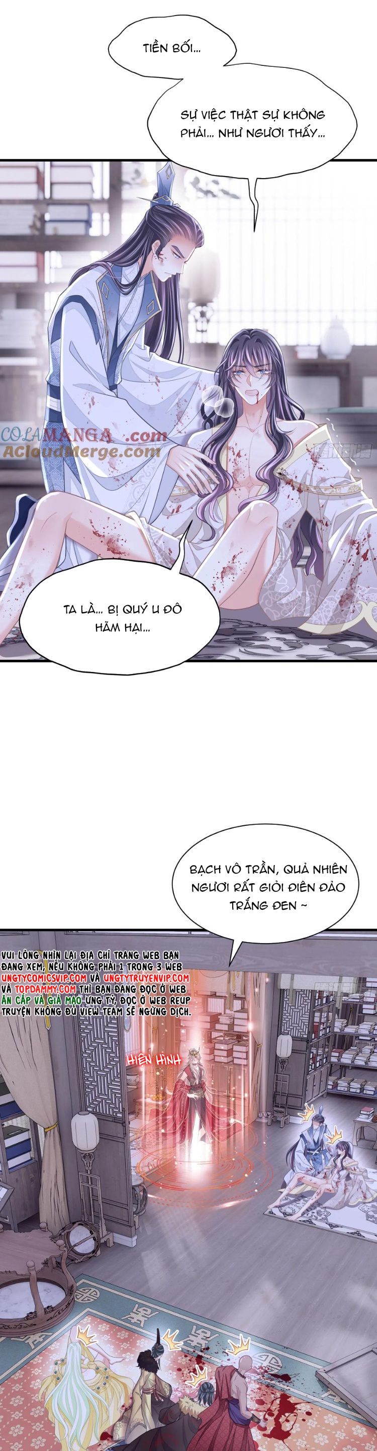 Tôi Nghi Ngờ Hệ Thống Thích Tôi Chap 99 - Trang 2