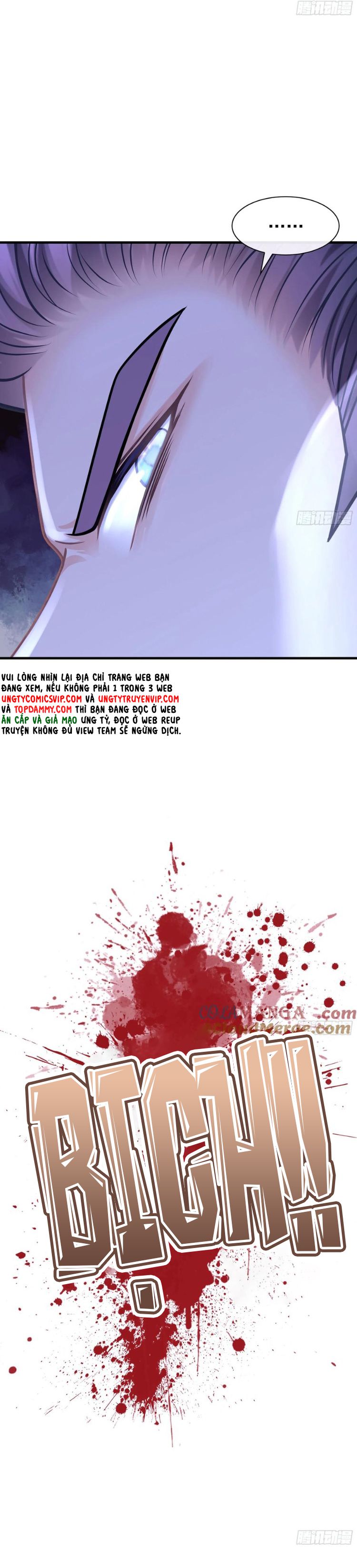Tôi Nghi Ngờ Hệ Thống Thích Tôi Chap 99 - Trang 2