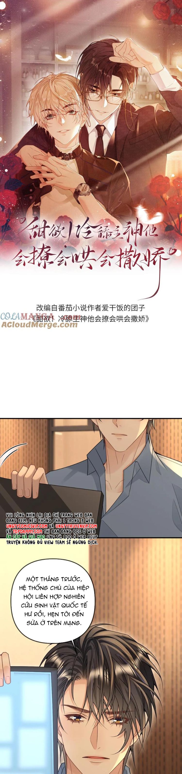 Lang Cẩu Chủ Thần Chapter 286 - Next Chapter 287
