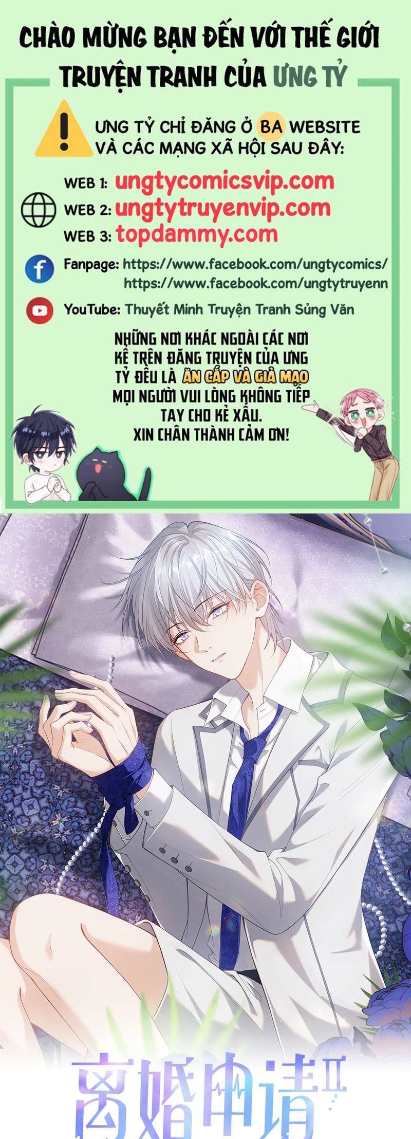 Đơn Xin Ly Hôn Chap 136 - Next Chap 137
