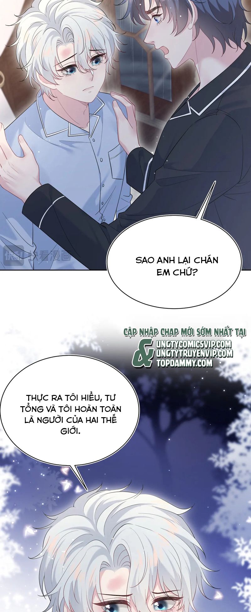 Tuyệt Mỹ Bạch Liên Hoa Online Dạy Học Chap 334 - Trang 2