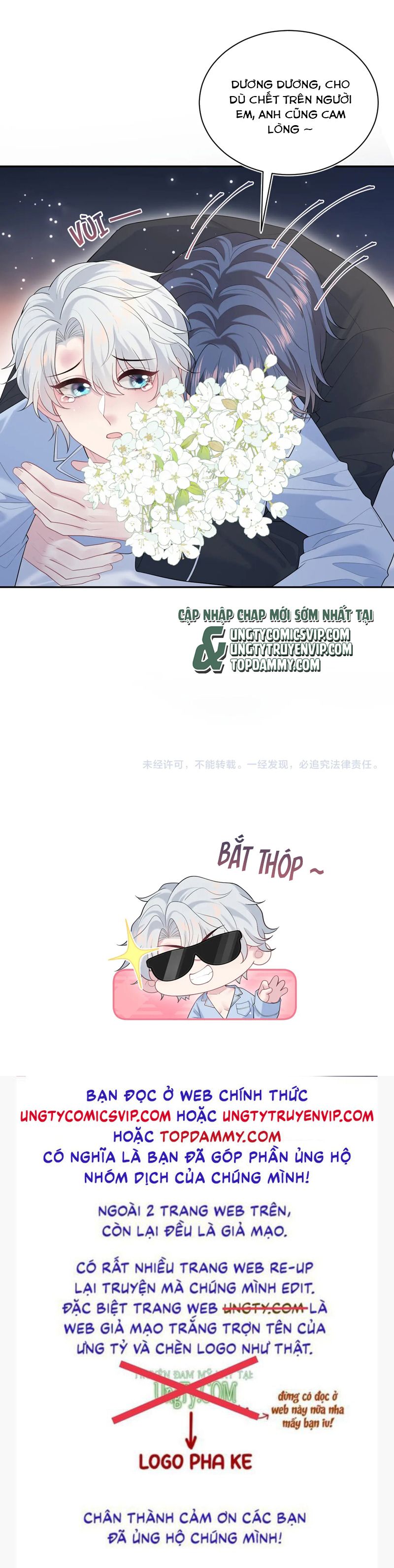 Tuyệt Mỹ Bạch Liên Hoa Online Dạy Học Chap 334 - Trang 2