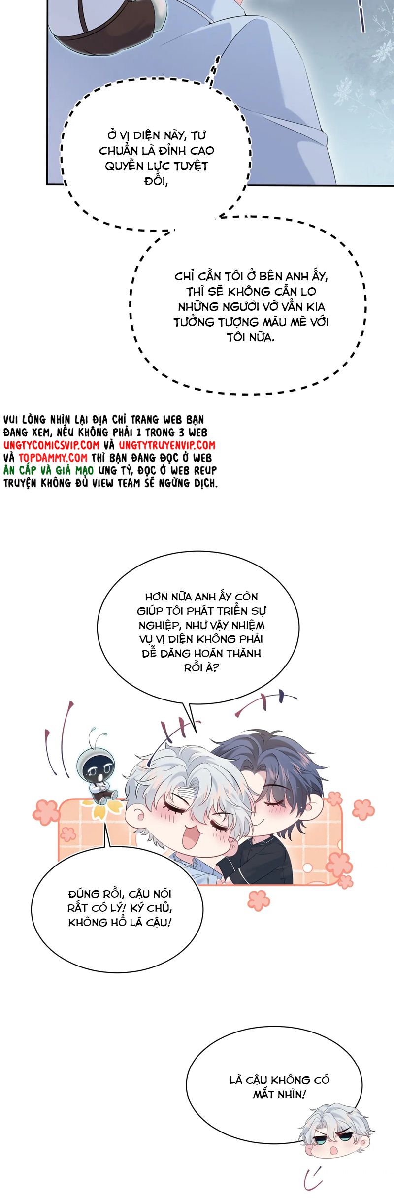 Tuyệt Mỹ Bạch Liên Hoa Online Dạy Học Chap 334 - Trang 2