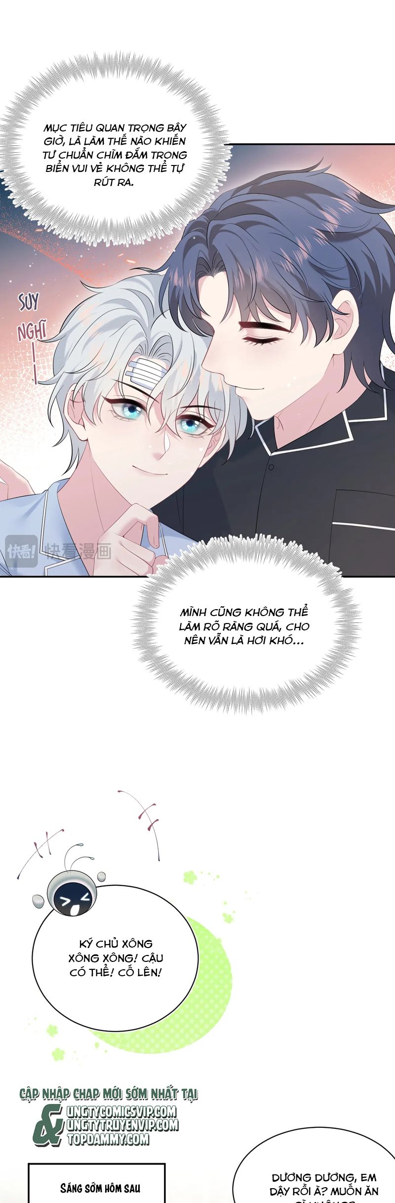 Tuyệt Mỹ Bạch Liên Hoa Online Dạy Học Chap 334 - Trang 2
