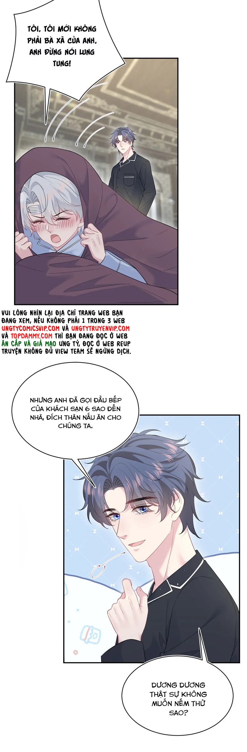 Tuyệt Mỹ Bạch Liên Hoa Online Dạy Học Chap 334 - Trang 2