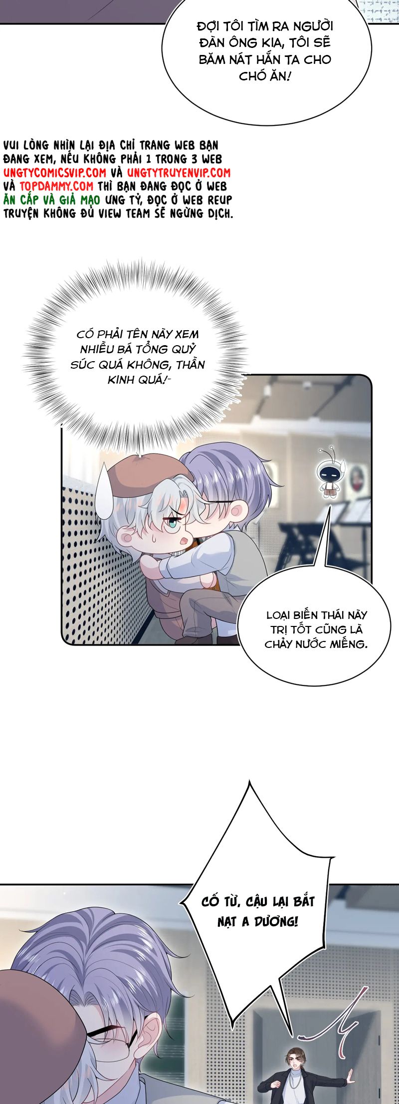 Tuyệt Mỹ Bạch Liên Hoa Online Dạy Học Chap 335 - Trang 2