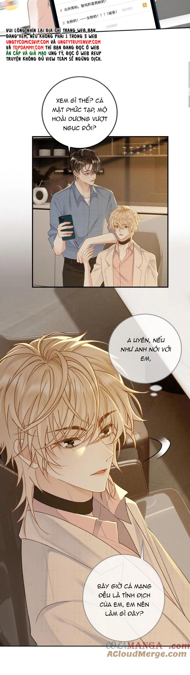 Lang Cẩu Chủ Thần Chapter 288 - Next Chapter 289
