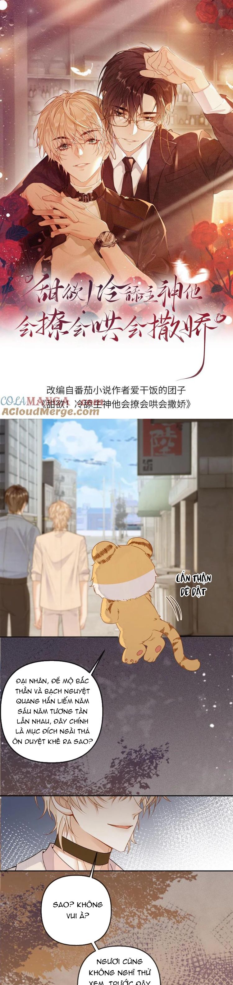 Lang Cẩu Chủ Thần Chapter 288 - Next Chapter 289