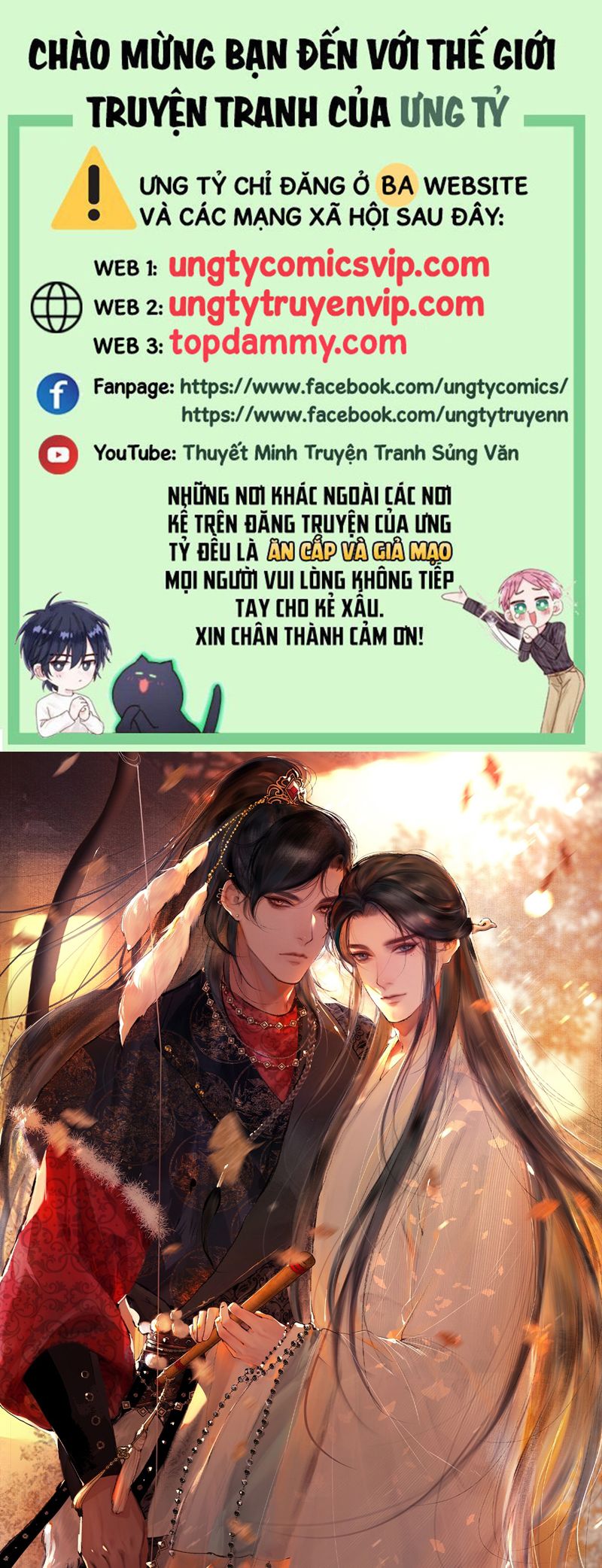 Cùng Quân Nói Chuyện Yêu Đương Chapter 6 - Next Chapter 7
