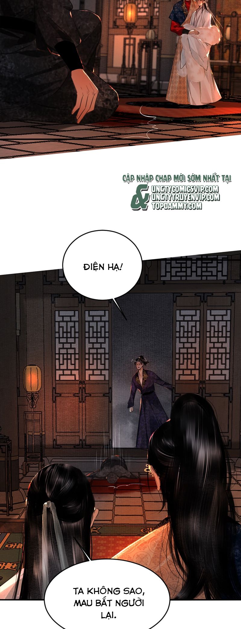 Cùng Quân Nói Chuyện Yêu Đương Chapter 6 - Next Chapter 7