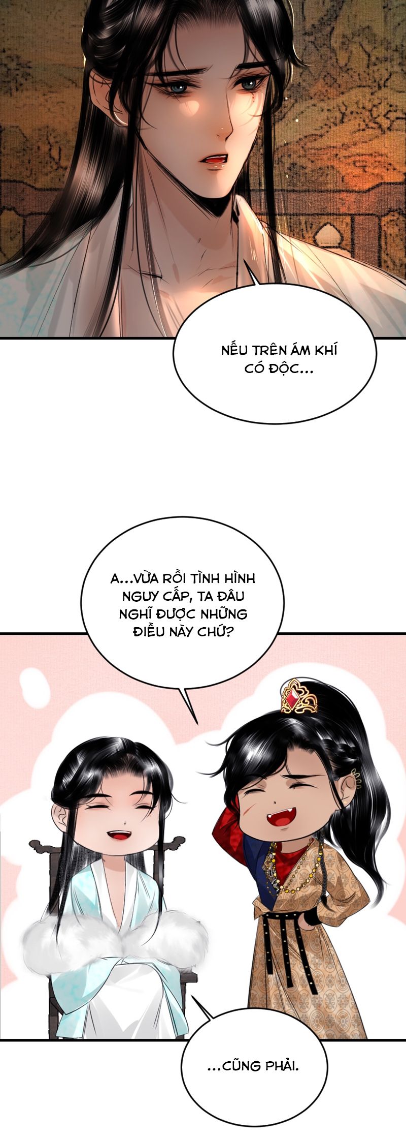 Cùng Quân Nói Chuyện Yêu Đương Chapter 6 - Next Chapter 7