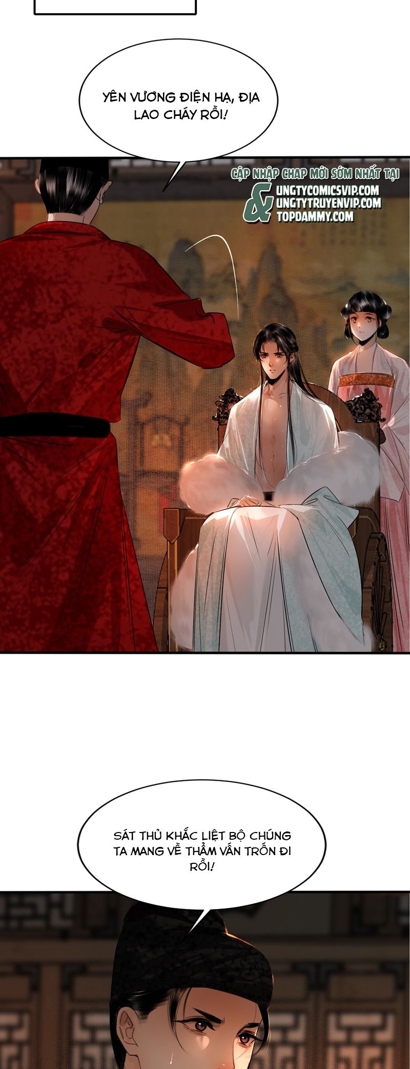 Cùng Quân Nói Chuyện Yêu Đương Chapter 6 - Next Chapter 7