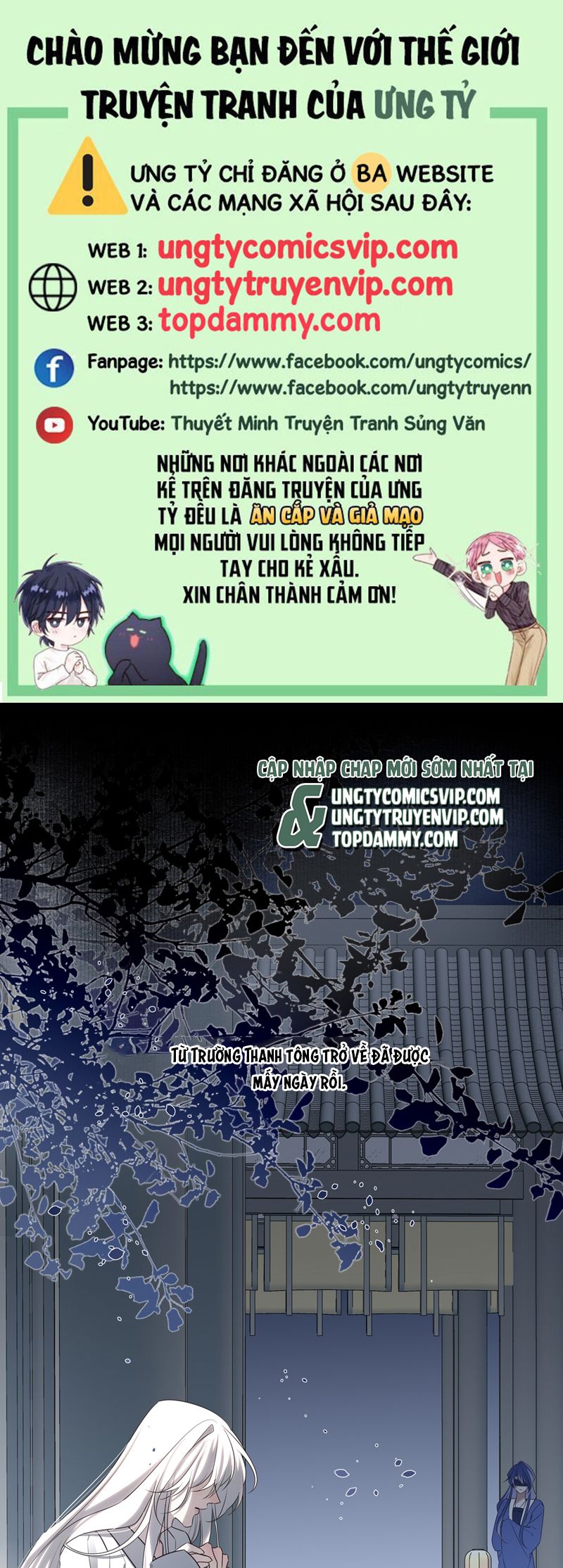 Sau Khi Chết Ta Trở Thành Nốt Chu Sa Của Ca Ca Phiên Ngoại 1 - Next Chapter 1