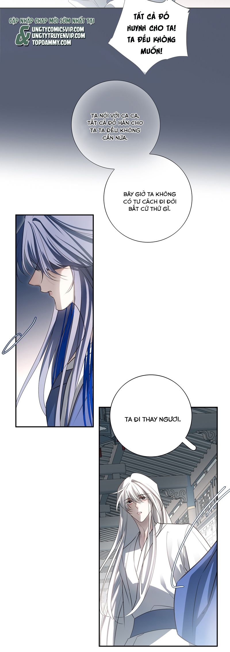 Sau Khi Chết Ta Trở Thành Nốt Chu Sa Của Ca Ca Phiên Ngoại 1 - Next Chapter 1