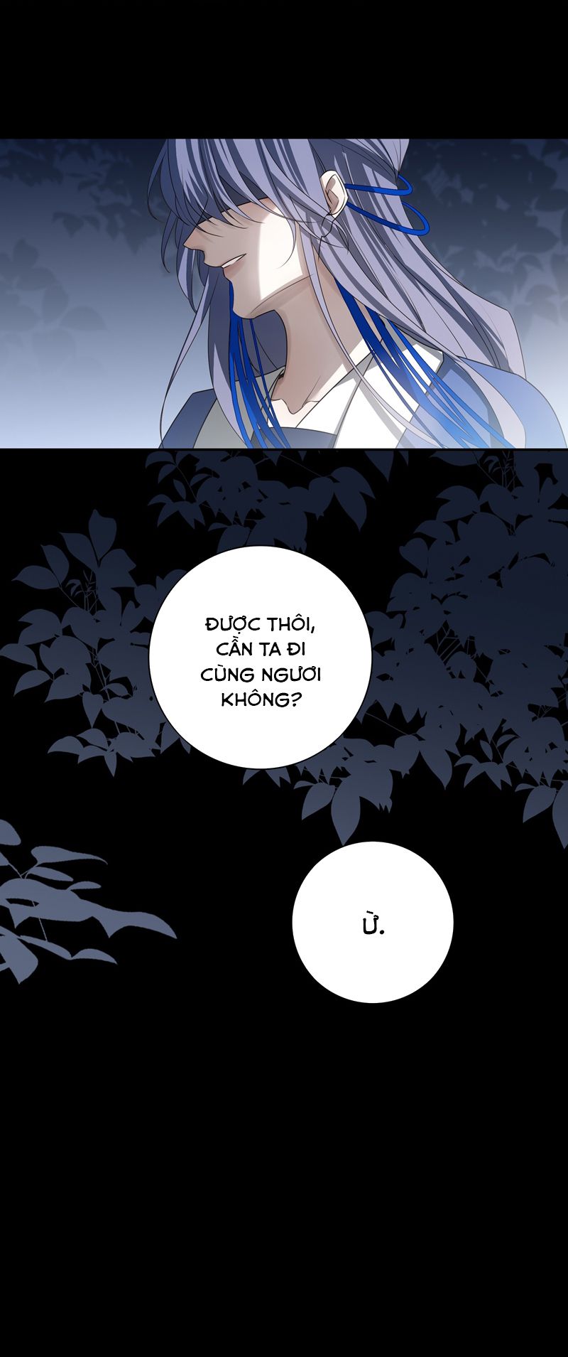 Sau Khi Chết Ta Trở Thành Nốt Chu Sa Của Ca Ca Phiên Ngoại 1 - Next Chapter 1