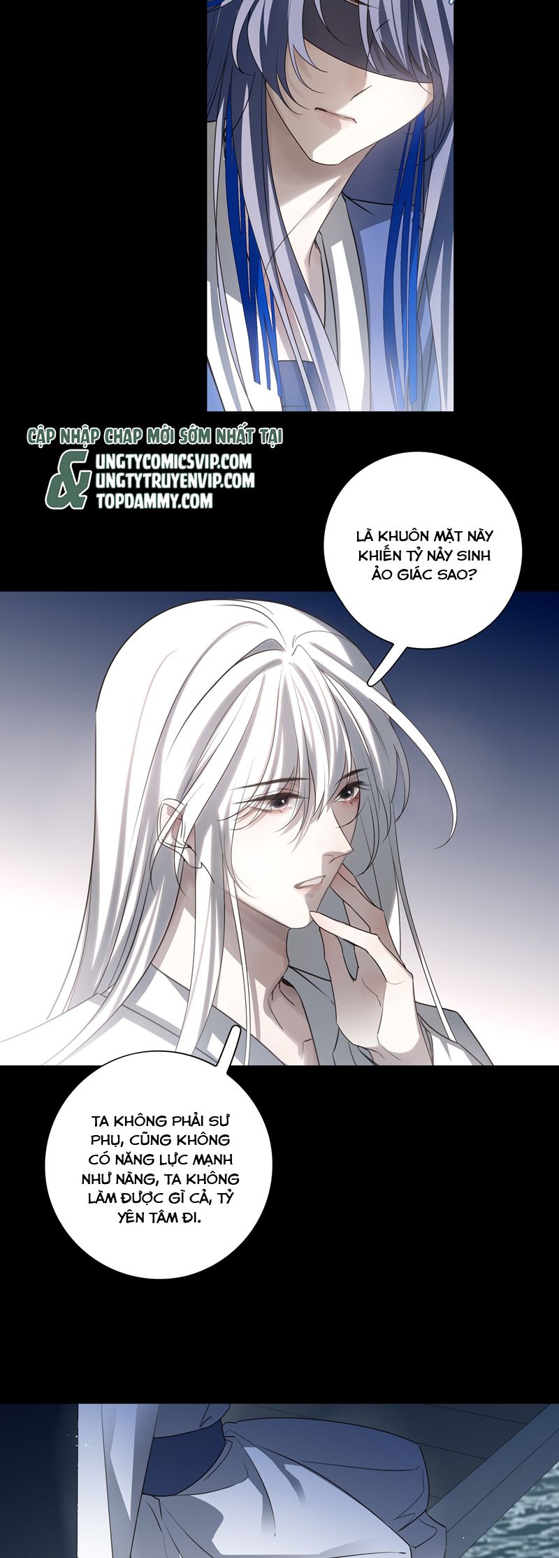 Sau Khi Chết Ta Trở Thành Nốt Chu Sa Của Ca Ca Phiên Ngoại 1 - Next Chapter 1