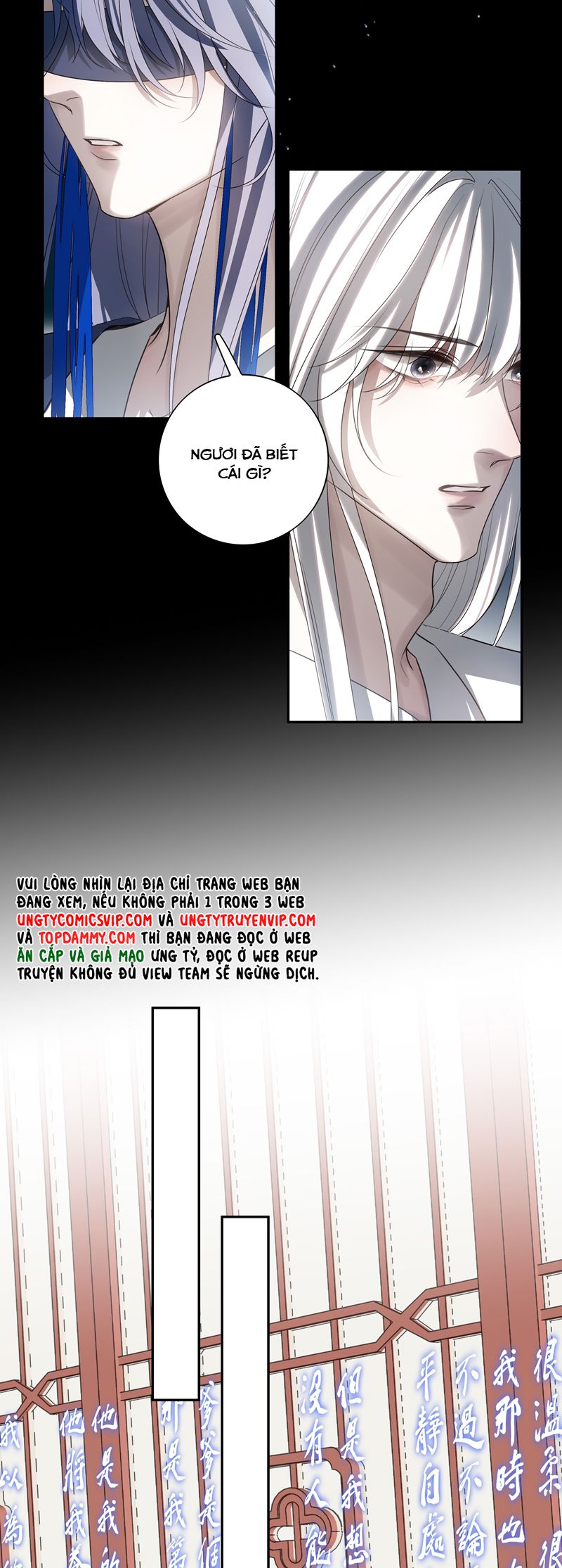 Sau Khi Chết Ta Trở Thành Nốt Chu Sa Của Ca Ca Phiên Ngoại 1 - Next Chapter 1