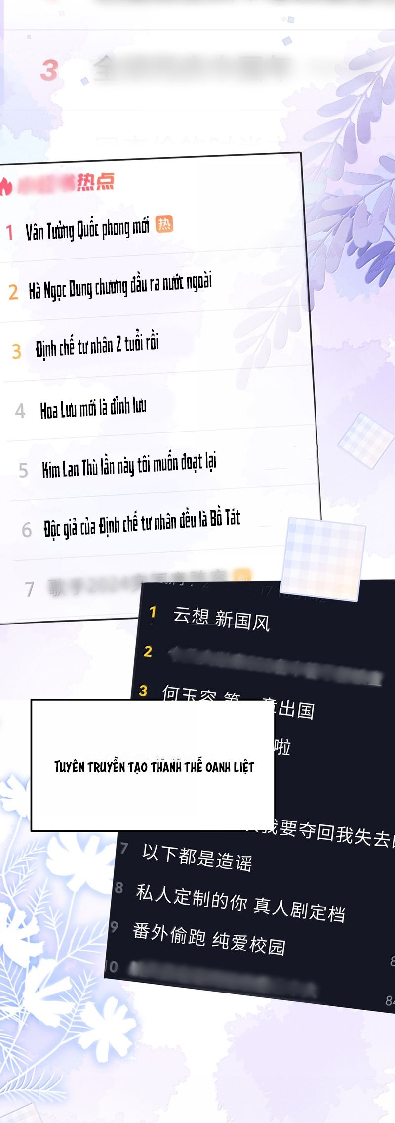Tổng Tài Định Chế Tư Nhân Chap 105 - Next Chap 106