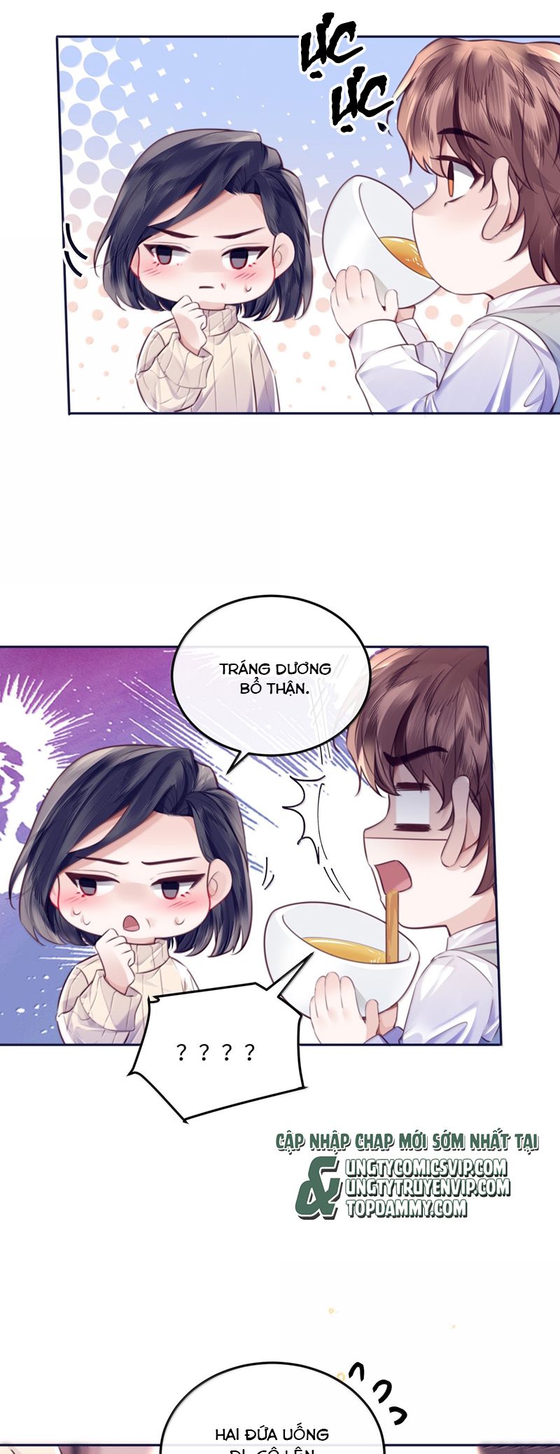 Tổng Tài Định Chế Tư Nhân Chap 105 - Next Chap 106