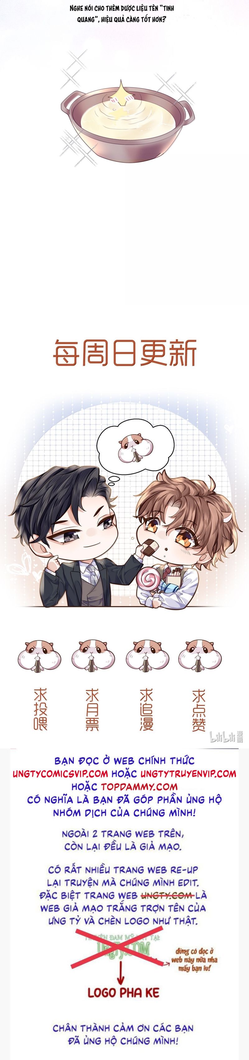 Tổng Tài Định Chế Tư Nhân Chap 105 - Next Chap 106