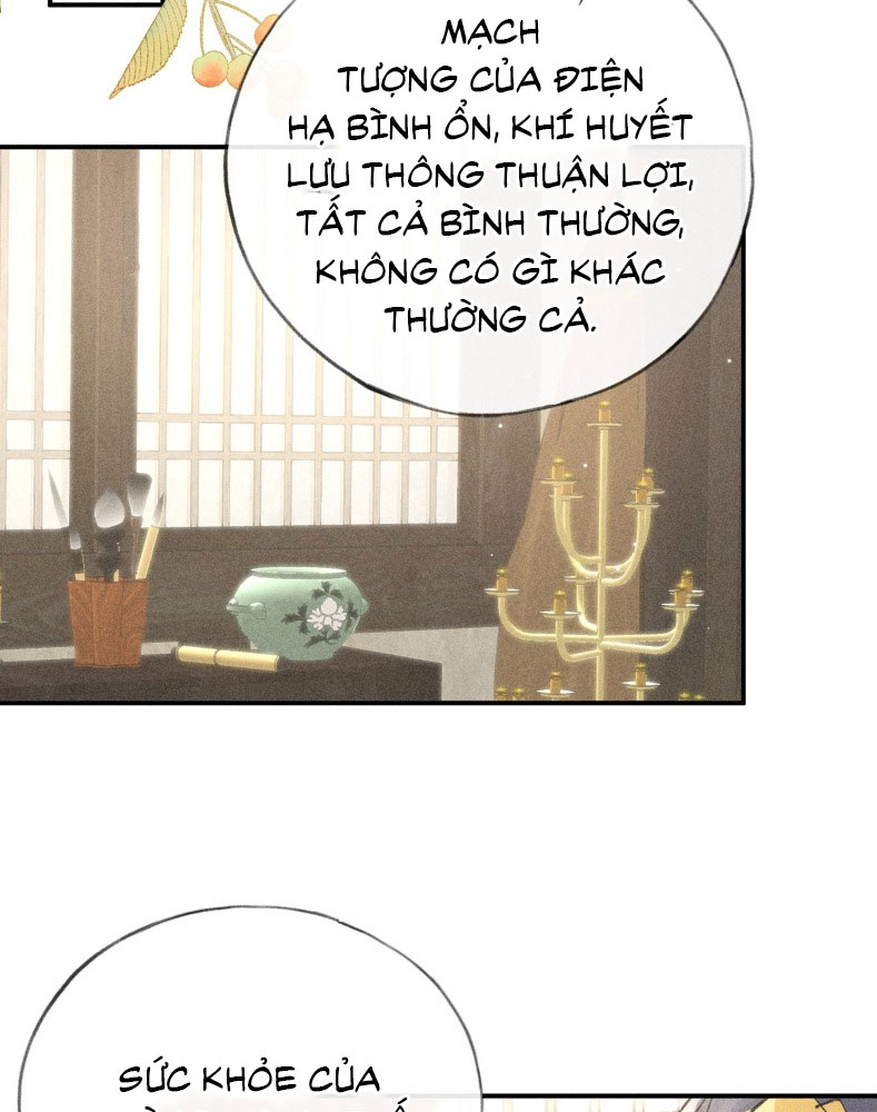 Dụ Địch Thâm Nhập Chap 29 - Next Chapter 29