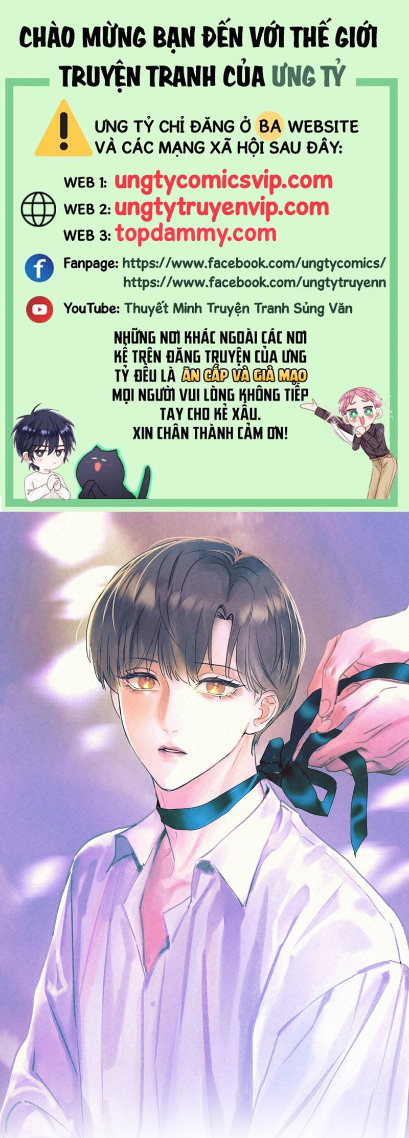Anh Trai Tiện Lợi Của Tôi Chap 40 - Next Chap 41