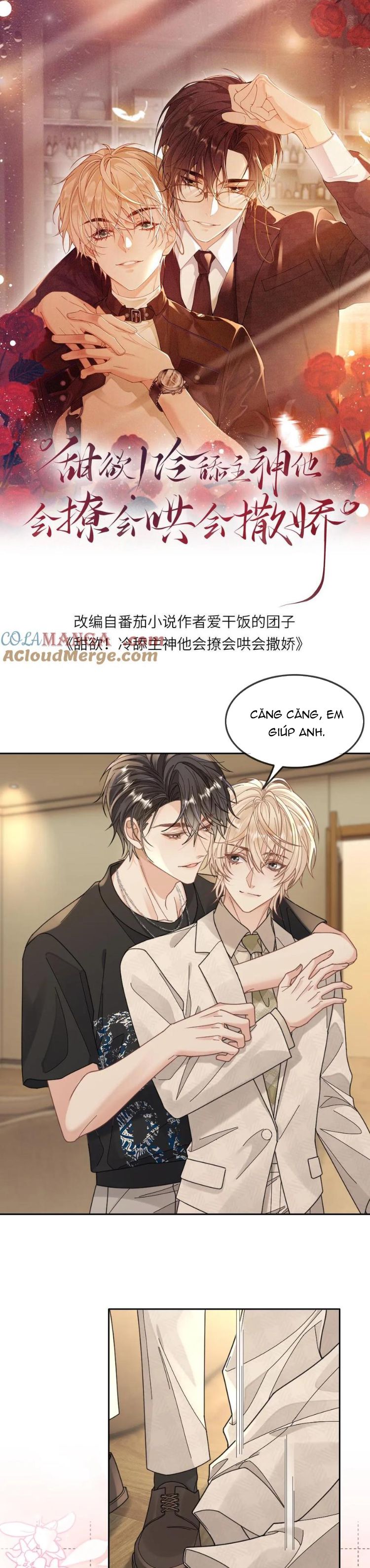 Lang Cẩu Chủ Thần Chapter 290 - Next Chapter 291