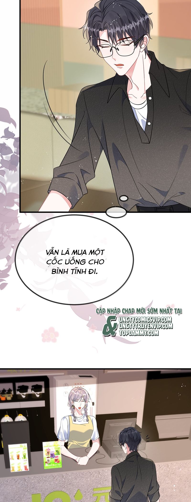 Giáo Bá Là Một Tên Yêu Tinh Chapter 125 - Trang 4