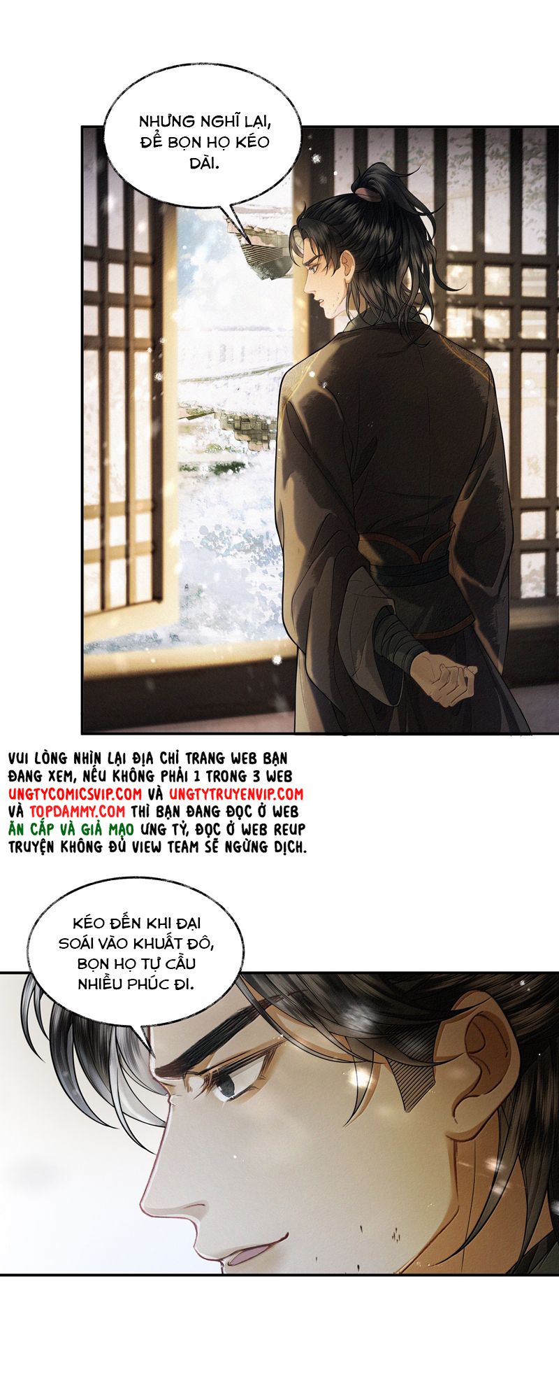 Thương Tiến Tửu Chapter 13 - Next Chapter 14