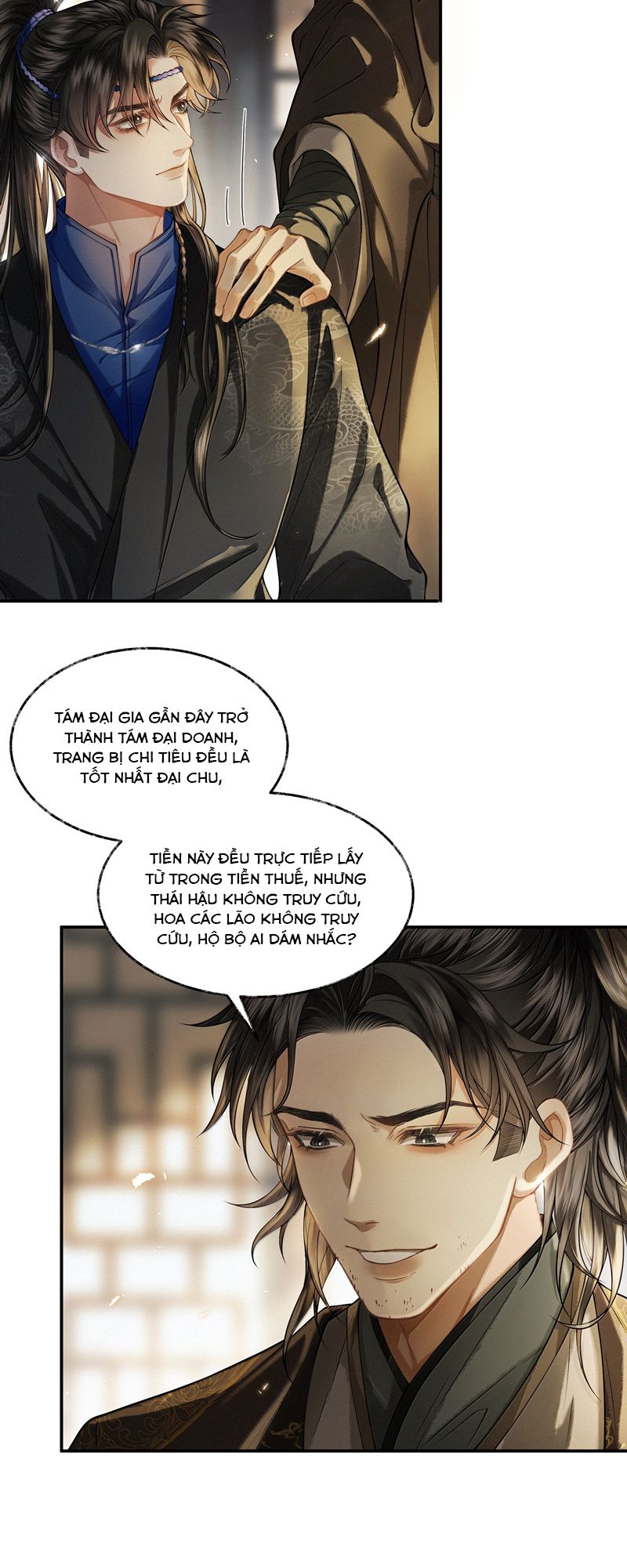 Thương Tiến Tửu Chapter 13 - Next Chapter 14