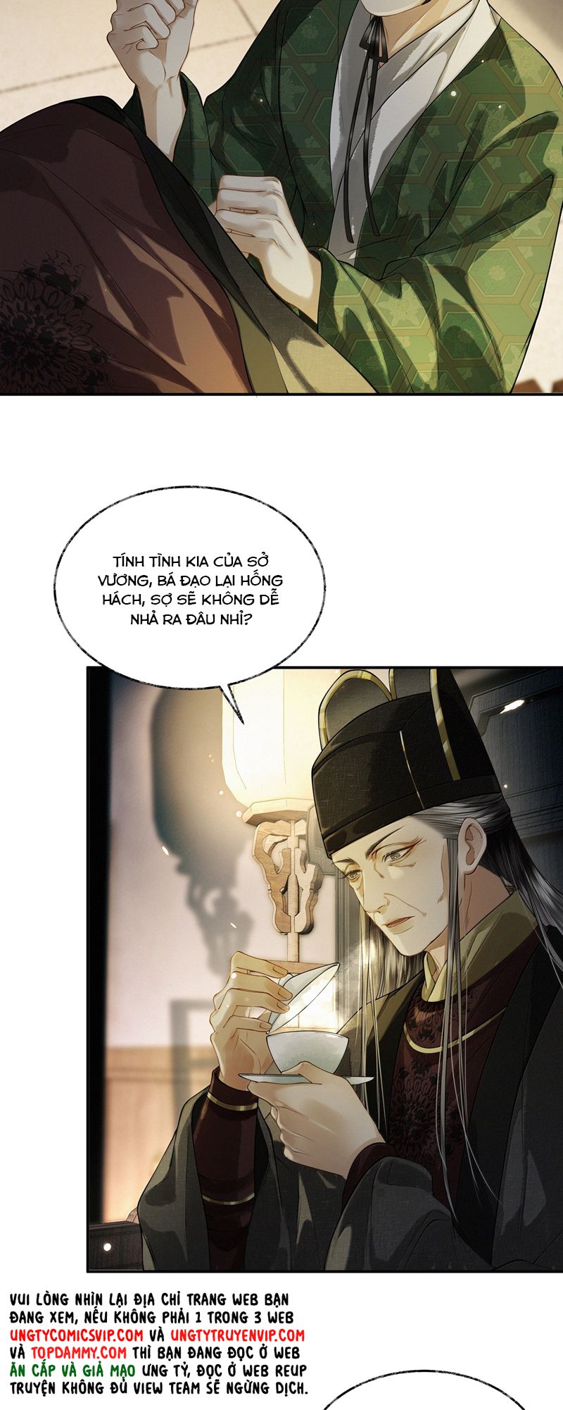 Thương Tiến Tửu Chapter 13 - Next Chapter 14
