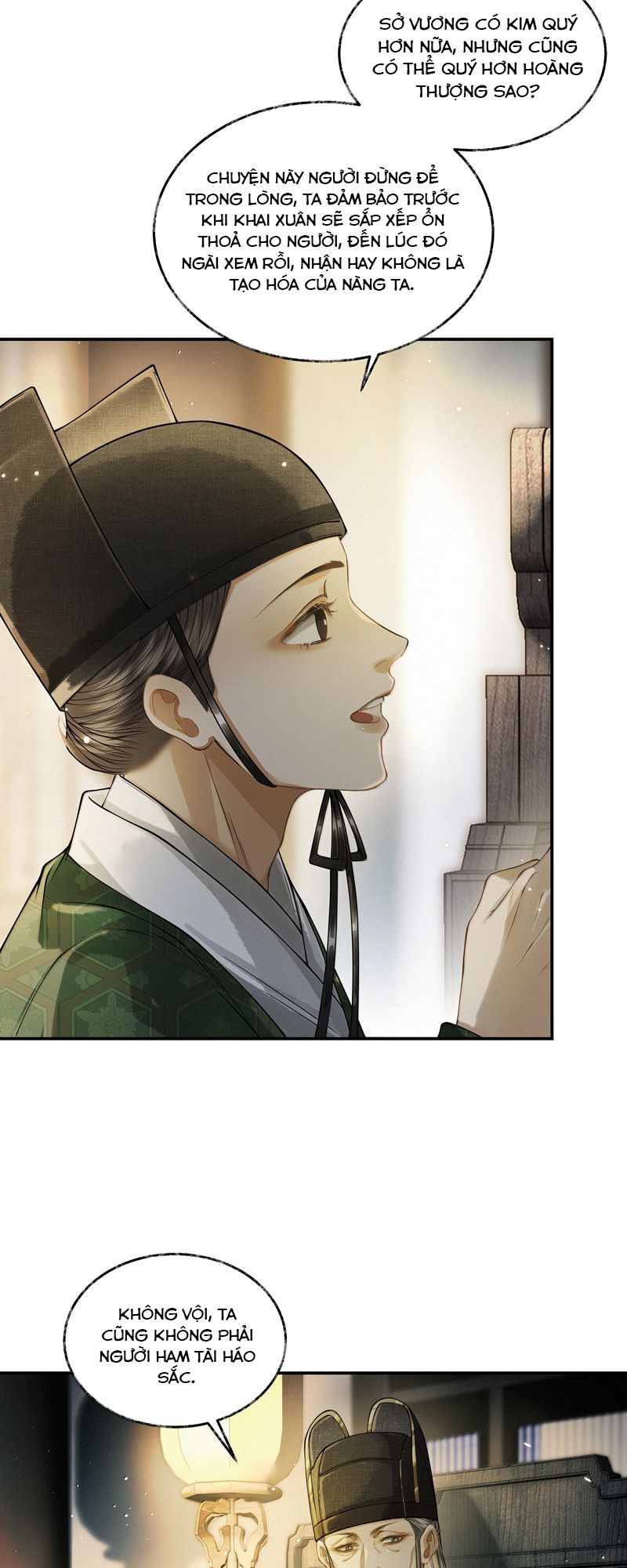 Thương Tiến Tửu Chapter 13 - Next Chapter 14
