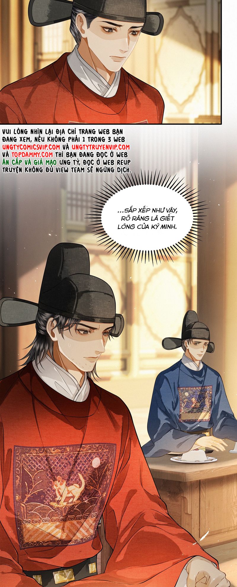 Thương Tiến Tửu Chapter 13 - Next Chapter 14