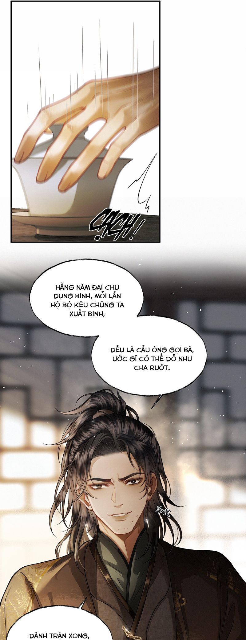 Thương Tiến Tửu Chapter 13 - Next Chapter 14