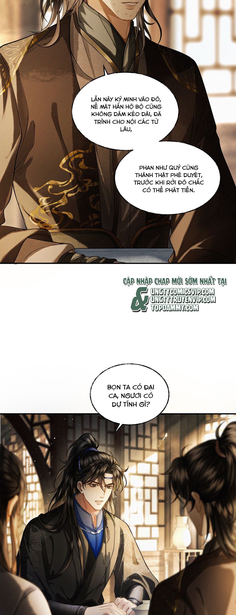 Thương Tiến Tửu Chapter 13 - Next Chapter 14