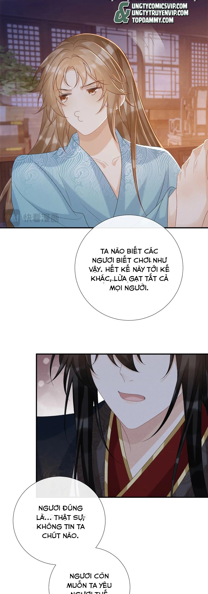 Bệnh Trạng Dụ Dỗ Chapter 93 - Next Chapter 94