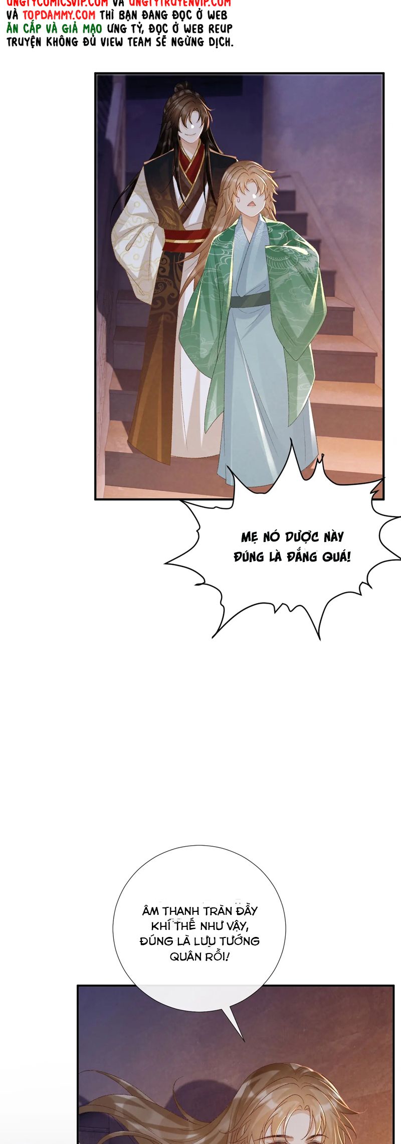 Bệnh Trạng Dụ Dỗ Chapter 93 - Next Chapter 94