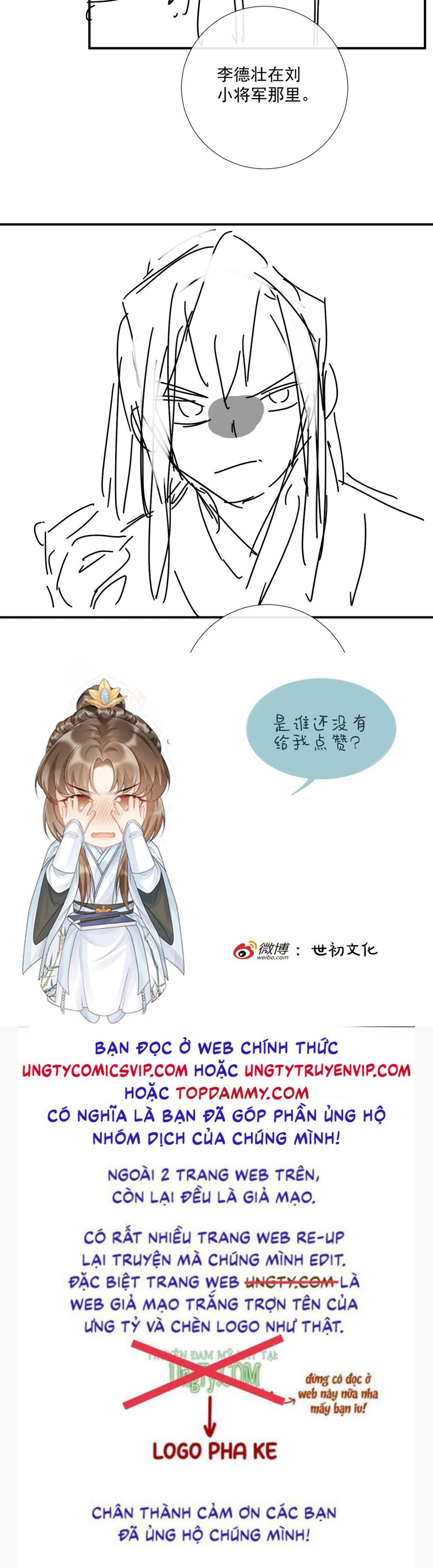 Bệnh Trạng Dụ Dỗ Chapter 93 - Next Chapter 94