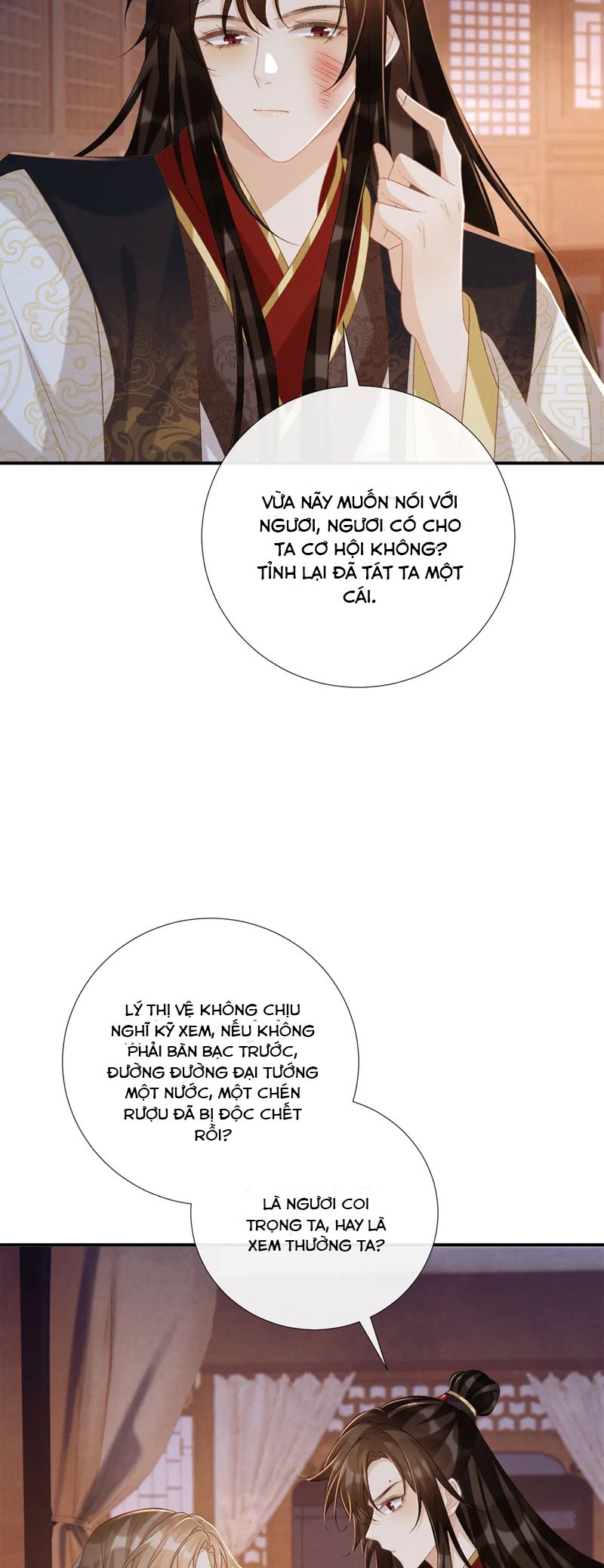 Bệnh Trạng Dụ Dỗ Chapter 93 - Next Chapter 94