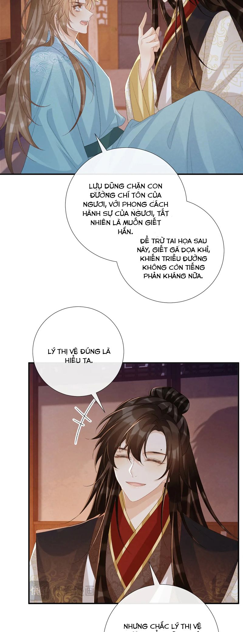 Bệnh Trạng Dụ Dỗ Chapter 93 - Next Chapter 94