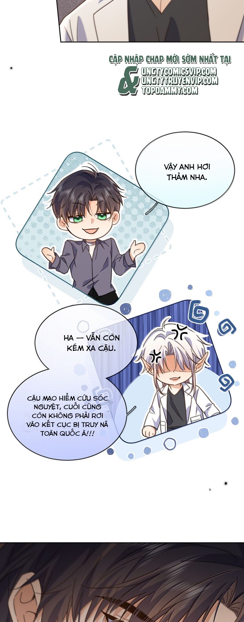 Huynh Dạy Dỗ Đệ Bất Kính Chapter 57 - Next Chapter 58