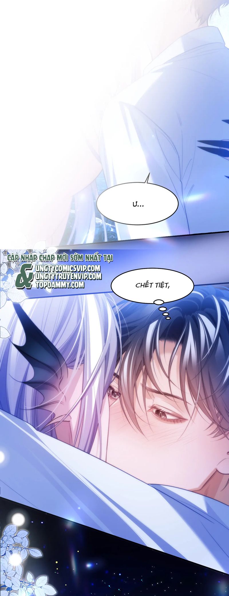 Desharow Nhân Ngư Chapter 59 - Next Chapter 60