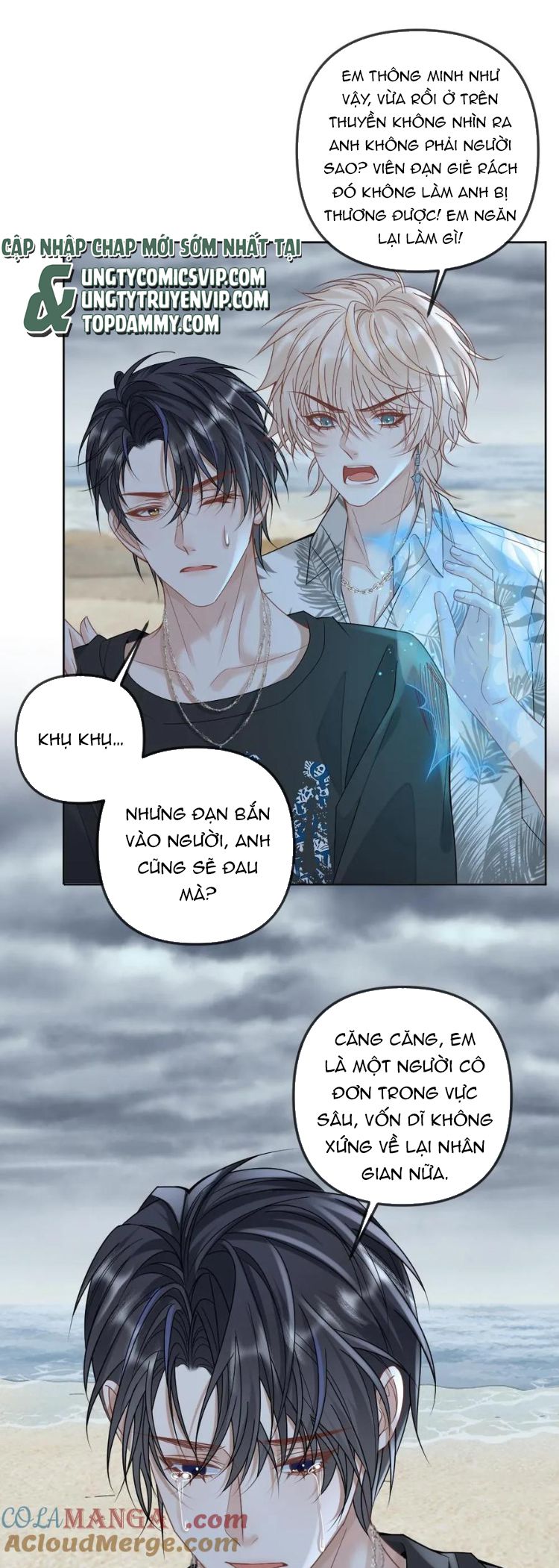 Lang Cẩu Chủ Thần Chapter 293 - Next Chapter 294
