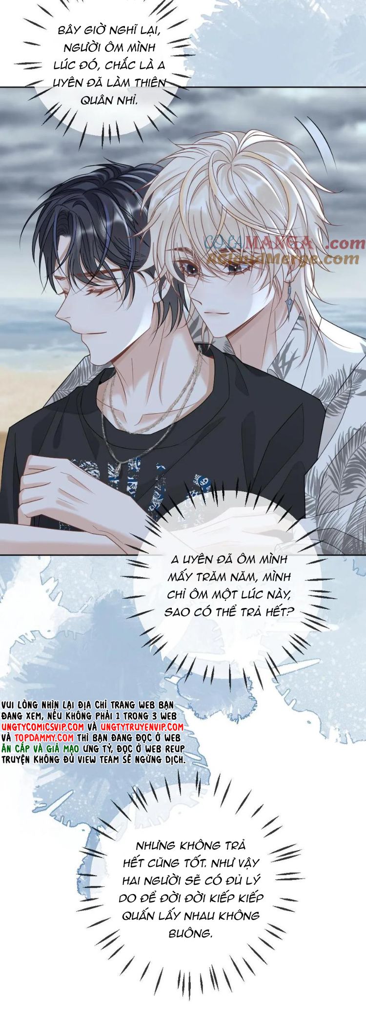 Lang Cẩu Chủ Thần Chapter 293 - Next Chapter 294