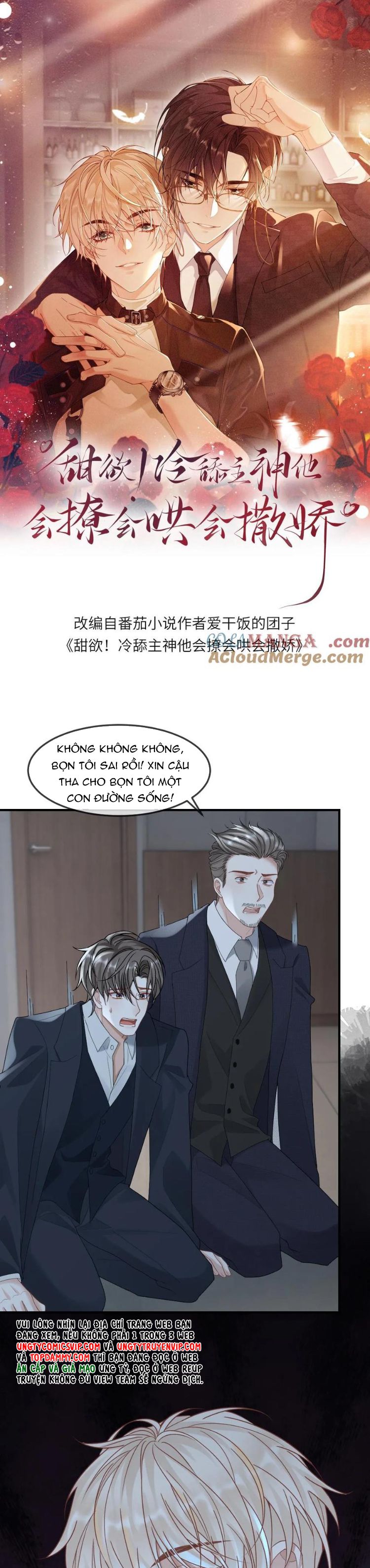 Lang Cẩu Chủ Thần Chapter 293 - Next Chapter 294