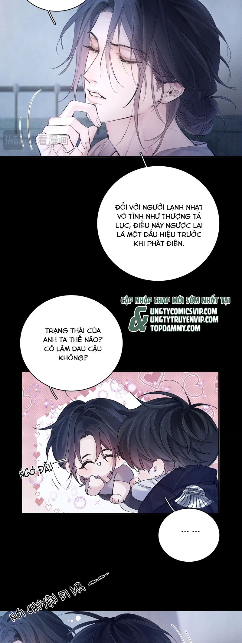 Cây Nấm Nhỏ Chap 35 - Trang 4