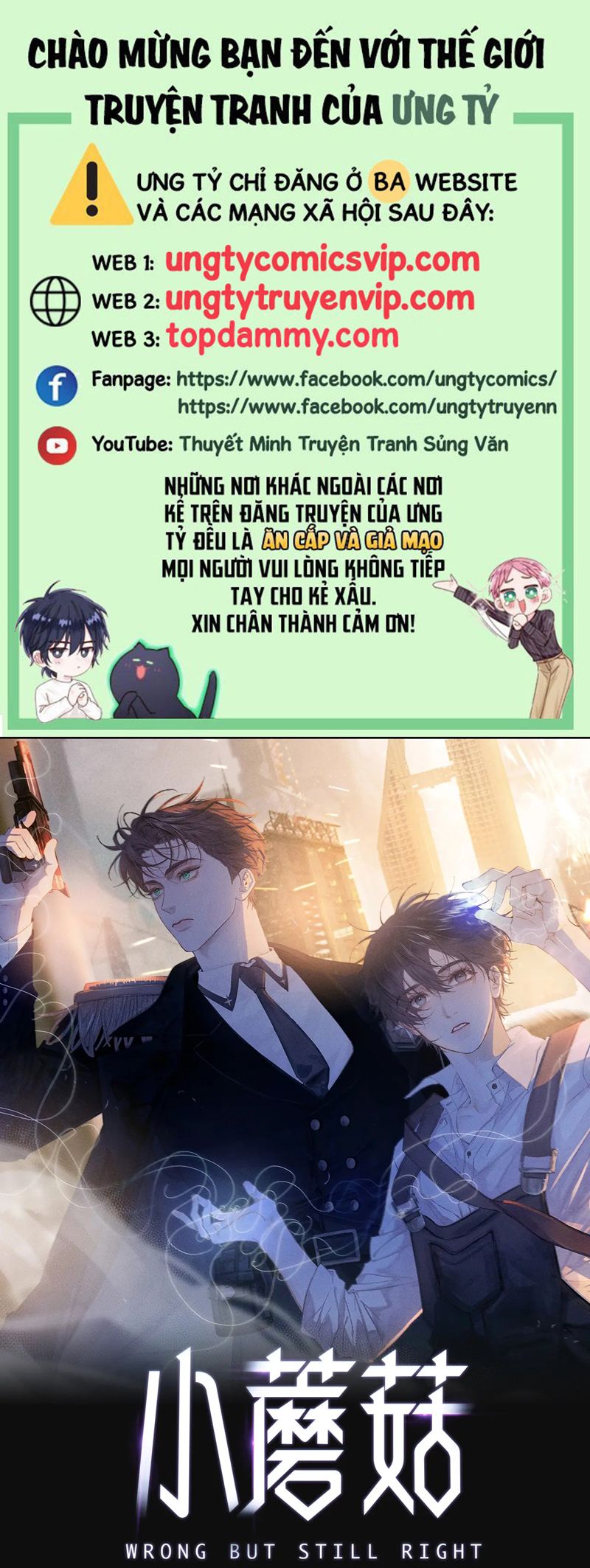 Cây Nấm Nhỏ Chap 35 - Trang 4