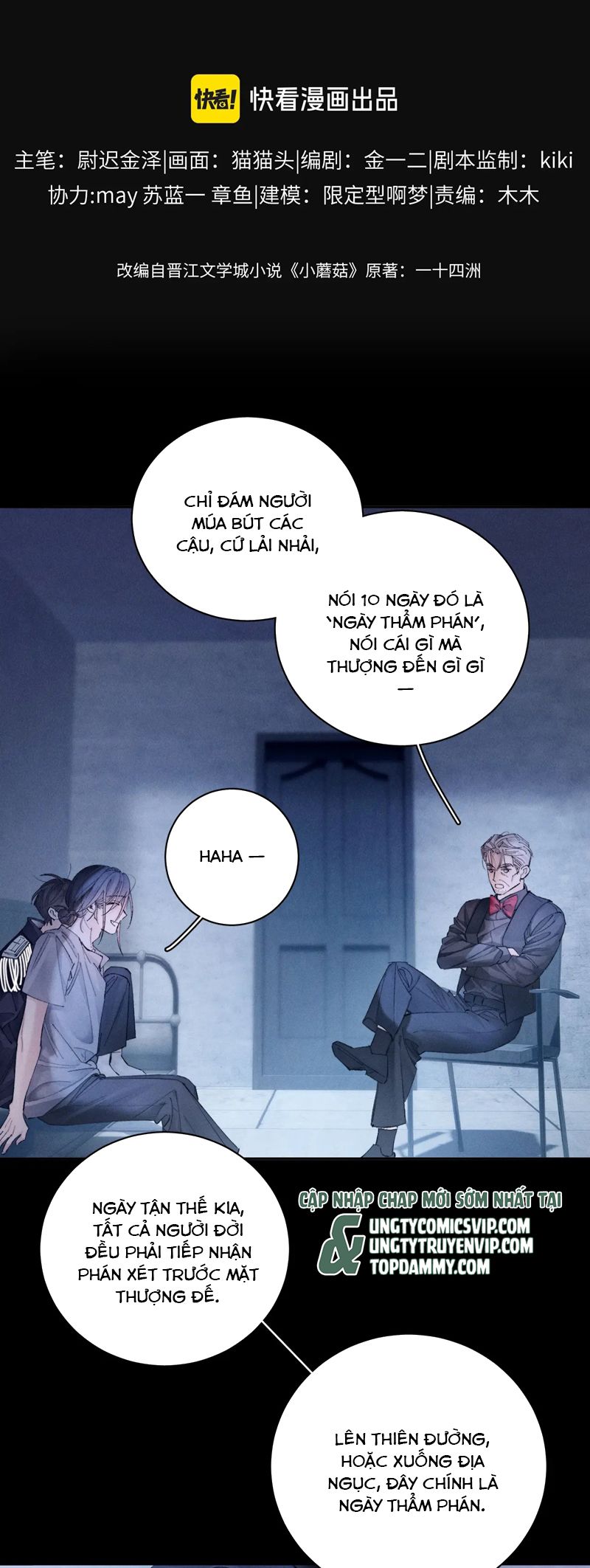 Cây Nấm Nhỏ Chap 35 - Trang 4
