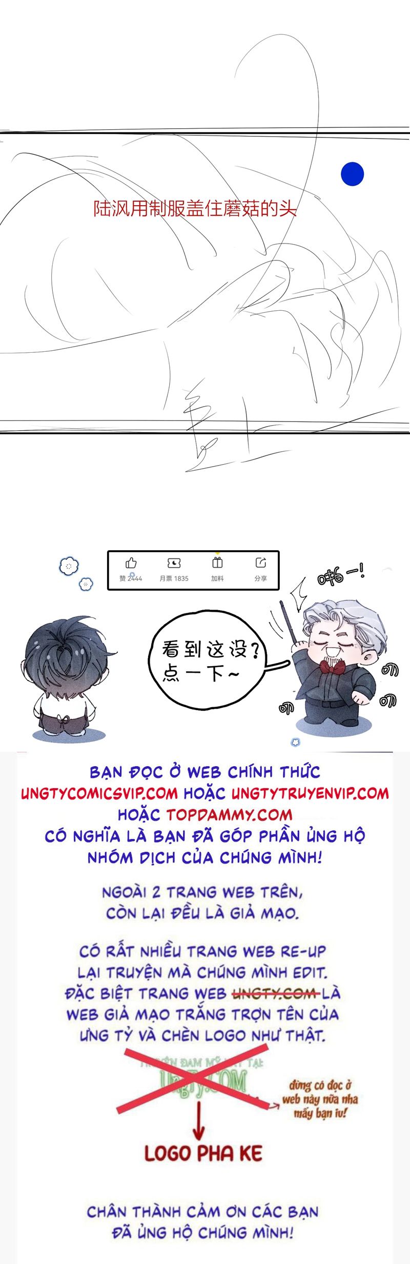 Cây Nấm Nhỏ Chap 35 - Trang 4