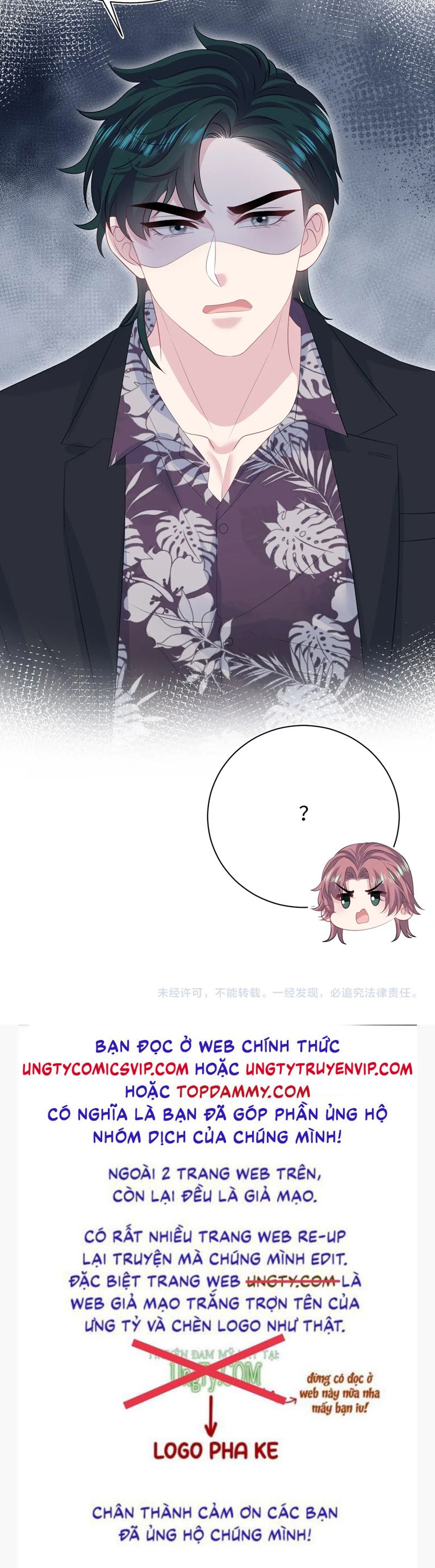 Tuyệt Mỹ Bạch Liên Hoa Online Dạy Học Chap 336 - Trang 2